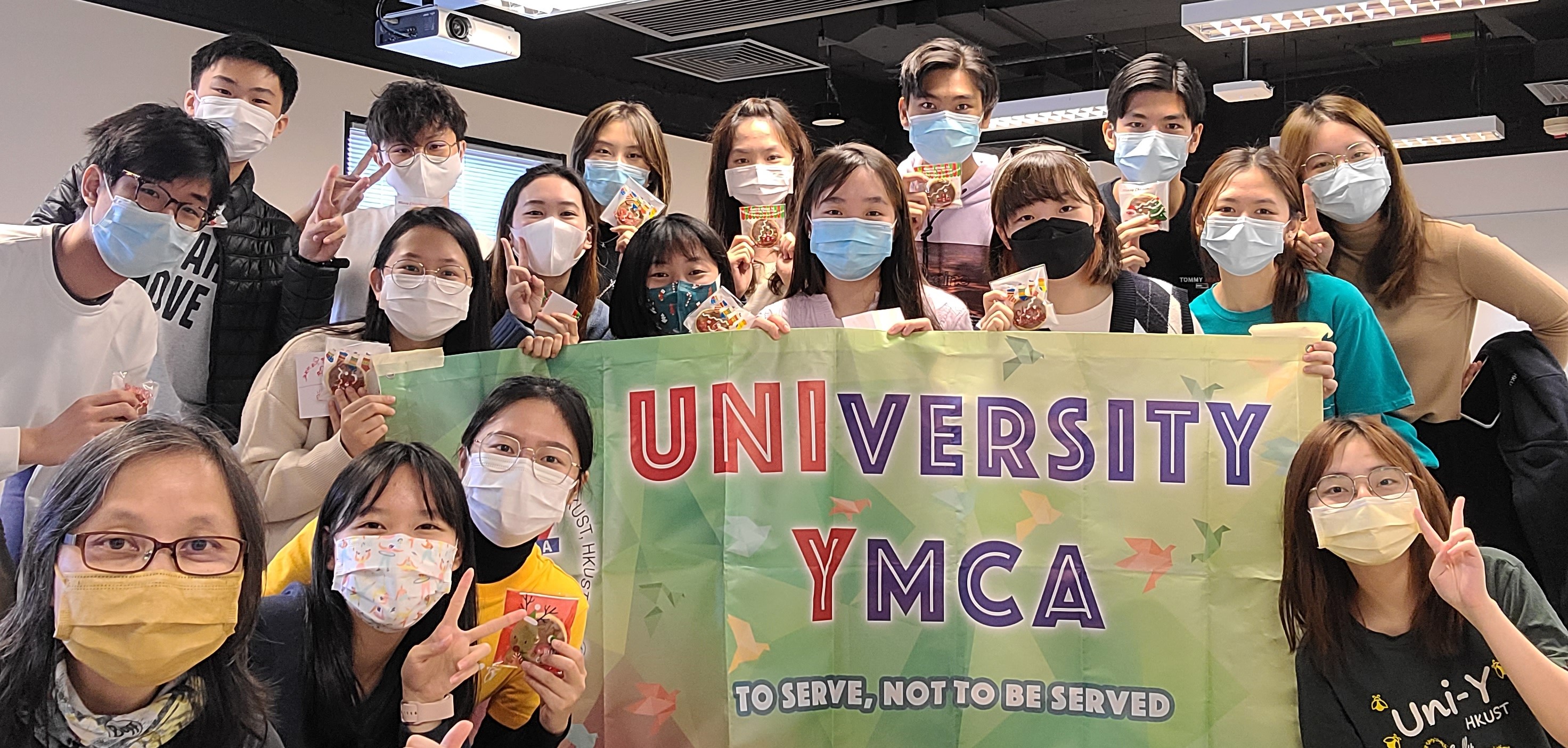 University YMCA The Hong Kong University of Science and Technology Download Banner